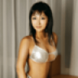 Sexy Big Ass Asian Girls icon