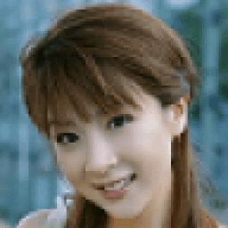 Sexy Girl Aki Hoshino icon