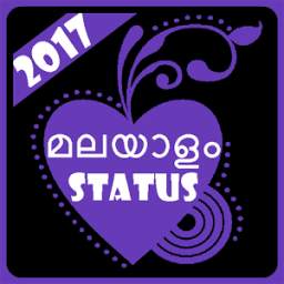 മലയാളം Status 1.0