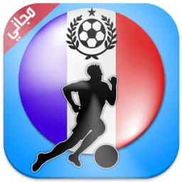 تردد قنوات الناقلة لليورو 2016 icon