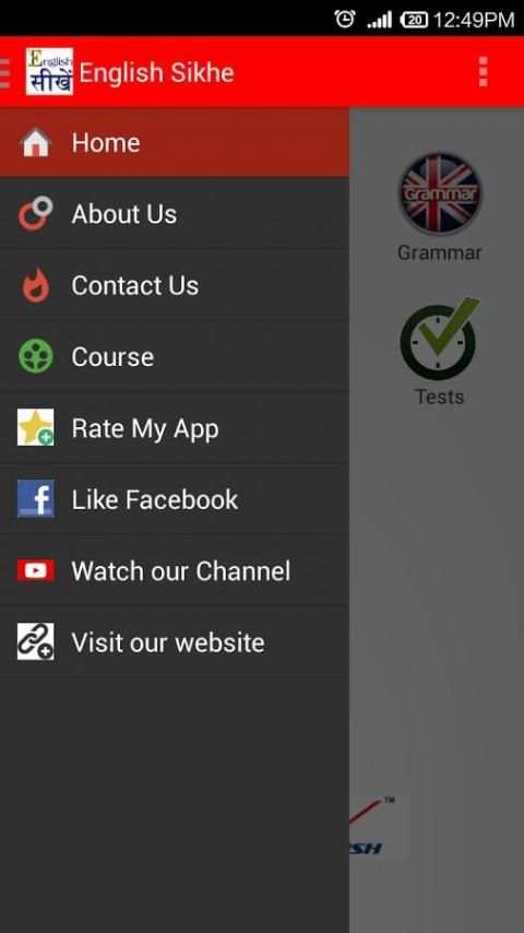 English Sikhe screenshot 7