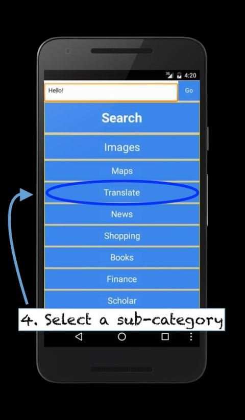 Smart Search Browser 5 تصوير الشاشة