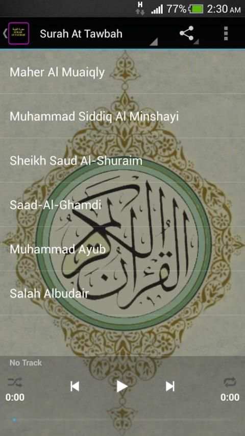 Surah At Tawbah screenshot 4