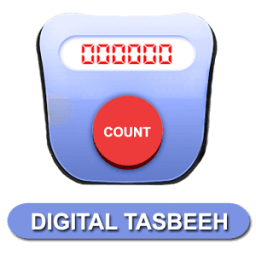 Tasbeeh иконка