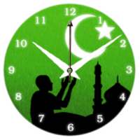 Ramadan Clock