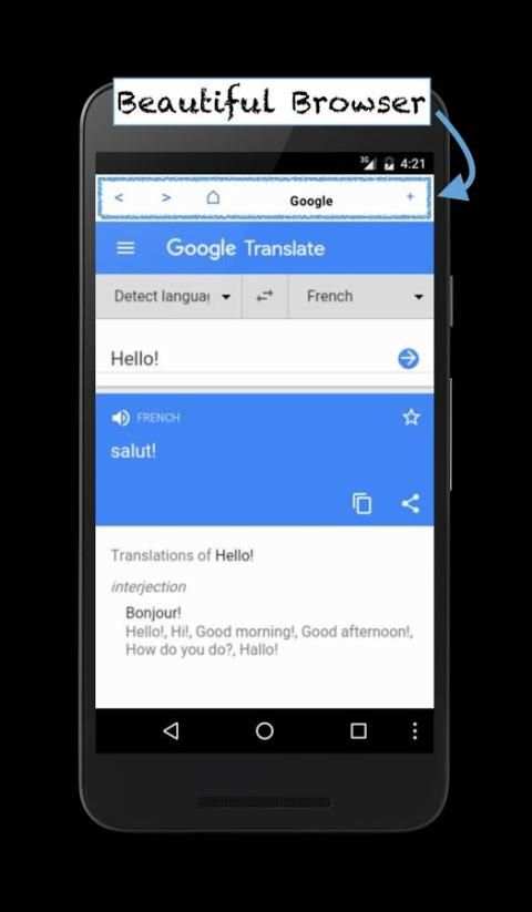 Smart Search Browser 3 تصوير الشاشة