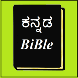 Kannada Bible иконка