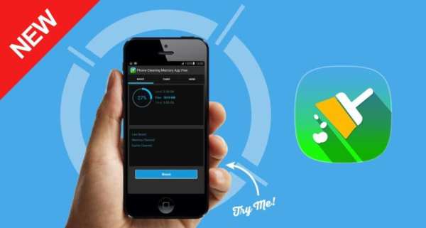 Phone Cleaning Memory App Free screenshot 4