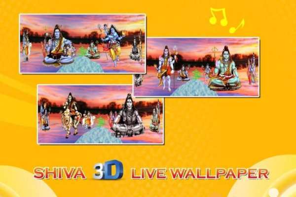Shiva 3D Live Wallpaper स्क्रीनशॉट 2