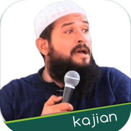 Kajian Ustadz Subhan Bawazier icon