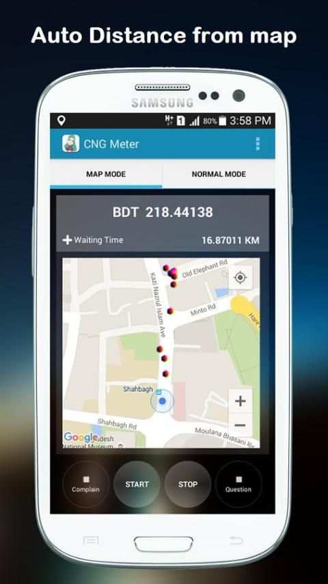 CNG Meter (সিএনজি মিটার) screenshot 2