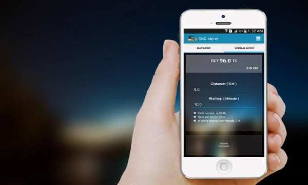 CNG Meter (সিএনজি মিটার) screenshot 1