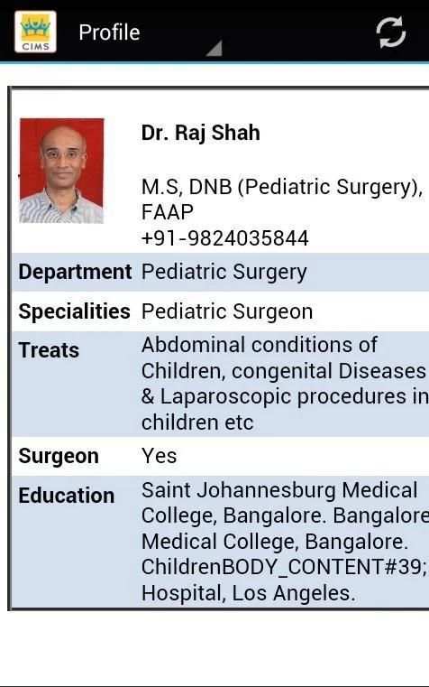 Dr. Raj Shah скриншот 2