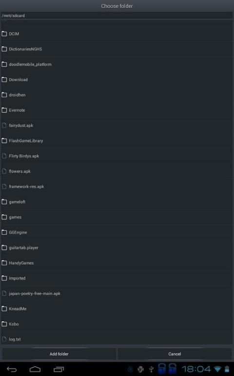 Voice Remover screenshot 5