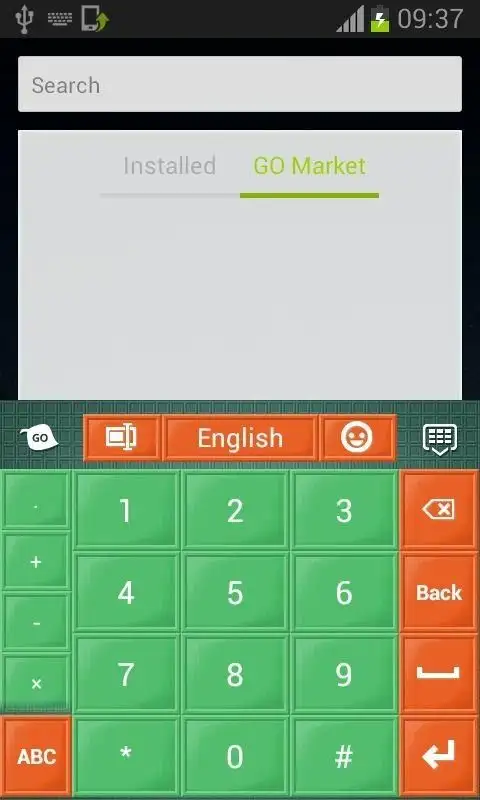 Keyboard Free Download скриншот 1