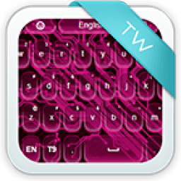 Awesome Keyboard Pink icon