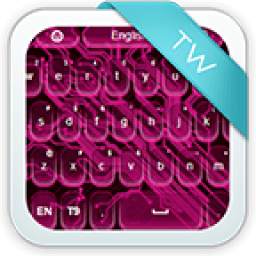 Awesome Keyboard Pink 1.3