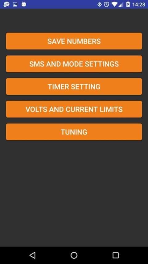 powerON 5 تصوير الشاشة