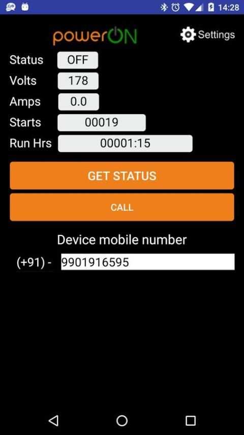 powerON 6 تصوير الشاشة