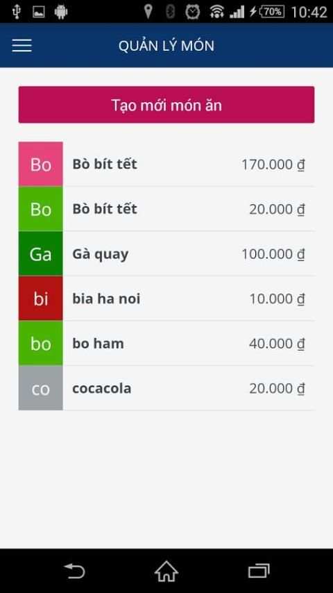 Pos Mobile screenshot 5