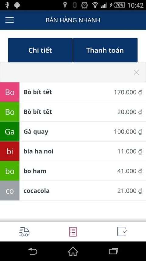 Pos Mobile screenshot 7