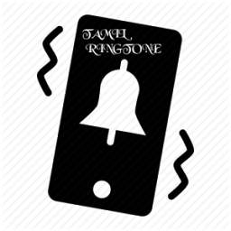 Latest Tamil Ringtone 2016