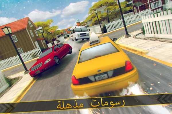 سيارة أجرة مدينة محاكاة سباقات 10 تصوير الشاشة
