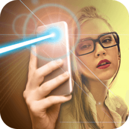 ikon Nyata Laser senter lelucon