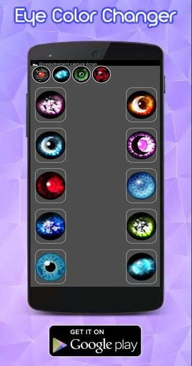 Eye Color Changer screenshot 1