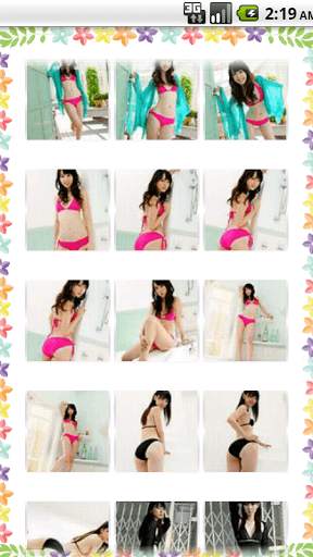 Sexy JP Girl Rina Akiyama screenshot 1