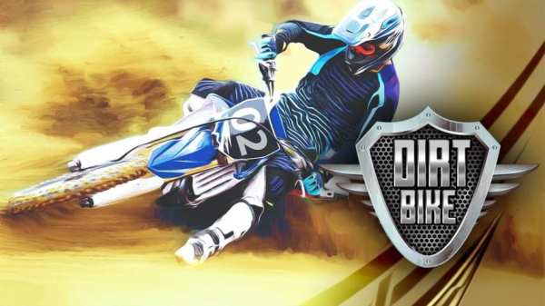 Bike Racing Extreme screenshot 5