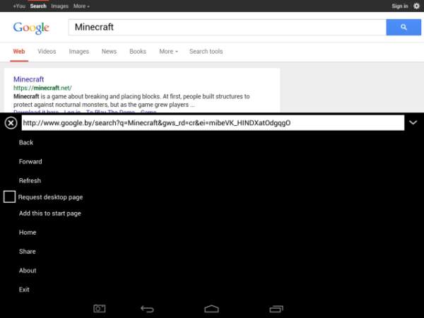 Mango Web Browser (Манго Веб-Браузер) screenshot 3