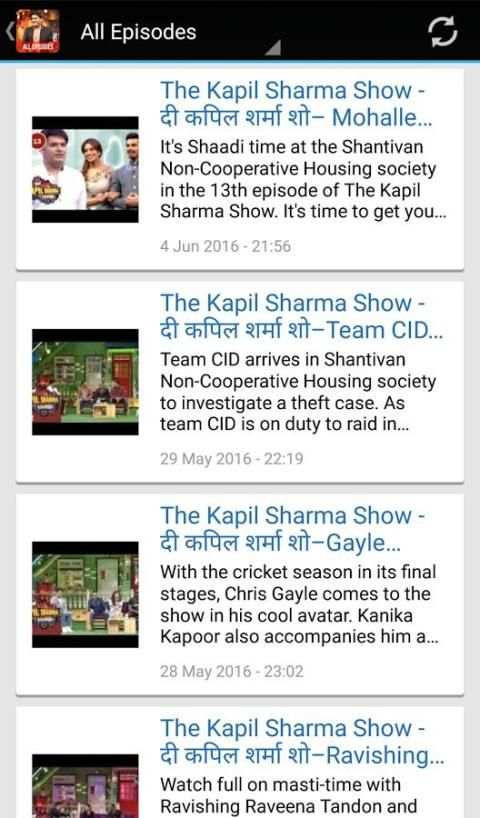 Kapil Sharma Show All Episodes скриншот 1