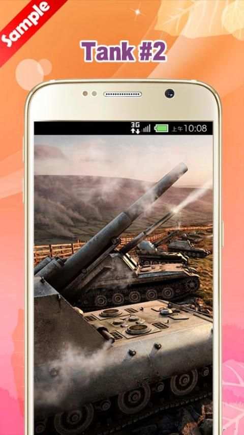 Tank Wallpaper 7 تصوير الشاشة