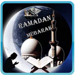 Happy Ramadan Photo Frames
