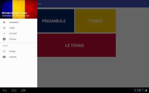 La Constitution du Tchad screenshot 2