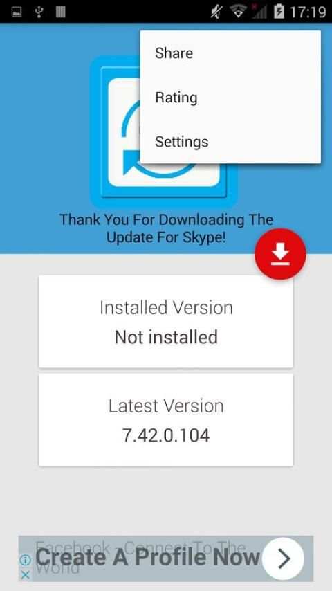 Update For Skype screenshot 3