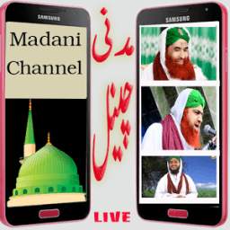 Live TV Madani Mobile TV 1.0
