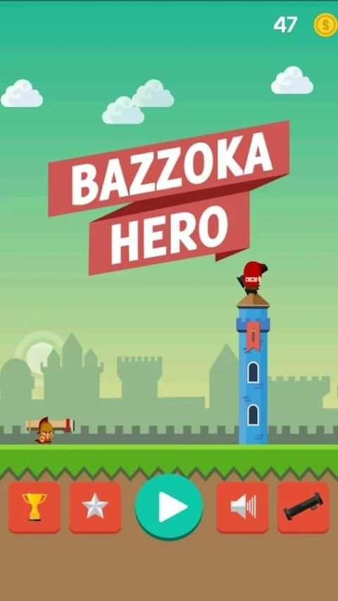 Bazzoka Hero - Must Die 3 تصوير الشاشة