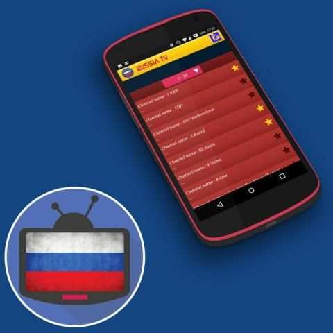 Russia TV скриншот 2