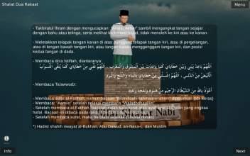 Sifat Shalat Nabi 3D screenshot 1