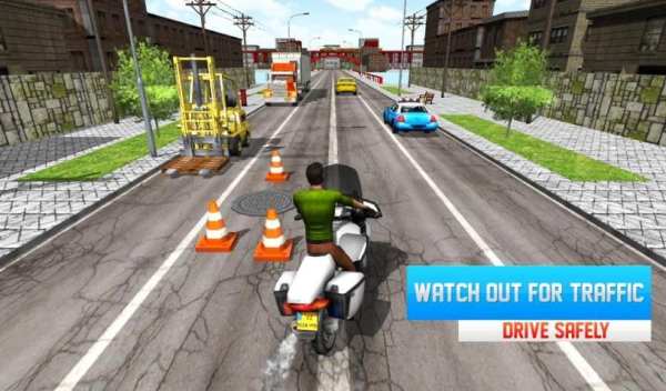 Moge Lintas Provinsi screenshot 2