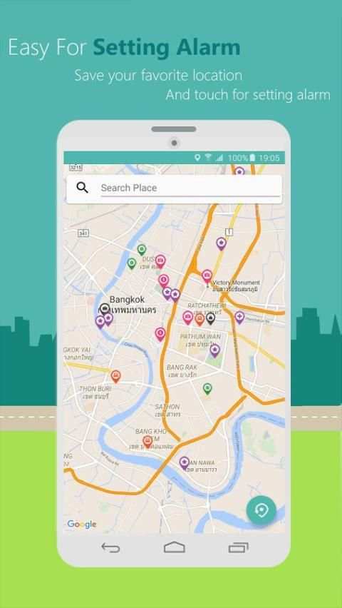 BusWaking screenshot 5