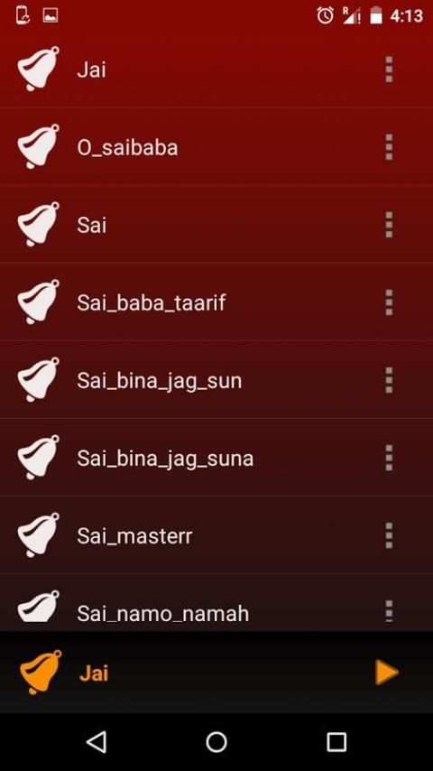 Sai baba tones screenshot 4