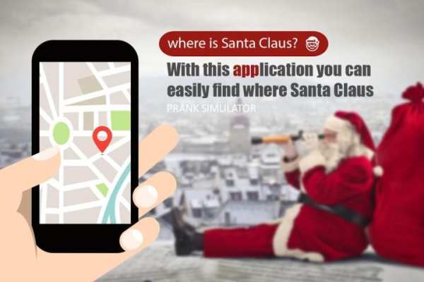 Where Santa Claus scanner screenshot 1