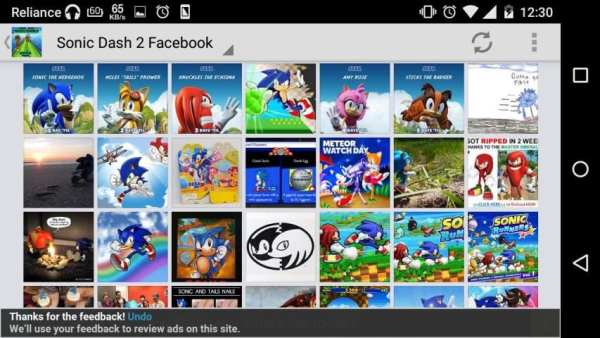New Sonic Dash 2 Guide скриншот 1