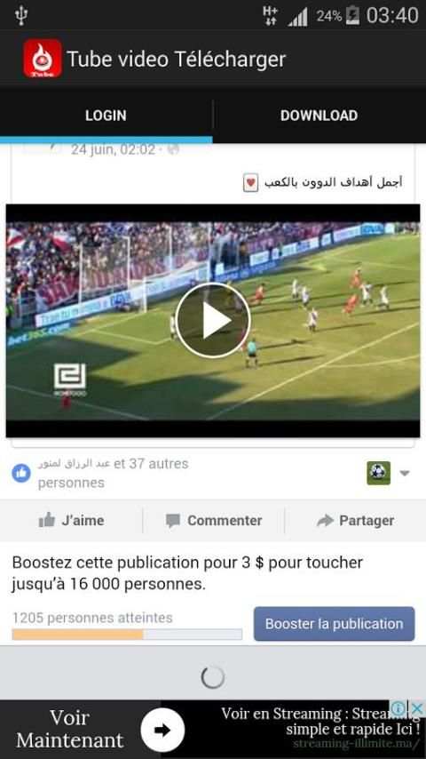 Tube video downloader screenshot 3
