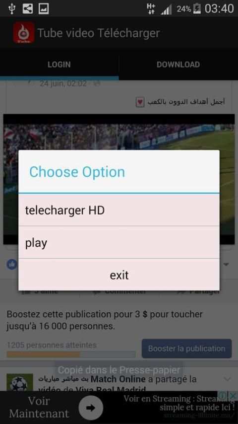 Tube vidéo télécharger 3 تصوير الشاشة