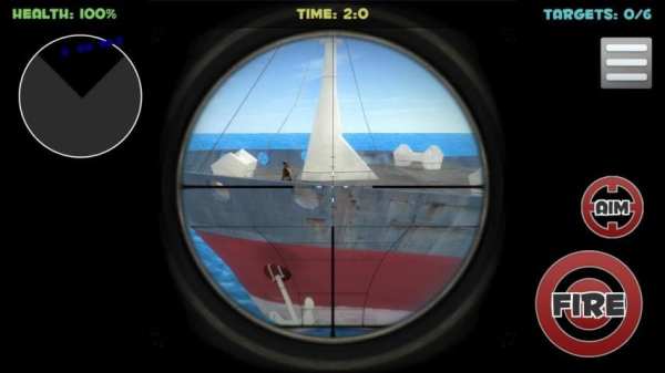 Sniper Shooter 3D: Free Game screenshot 1