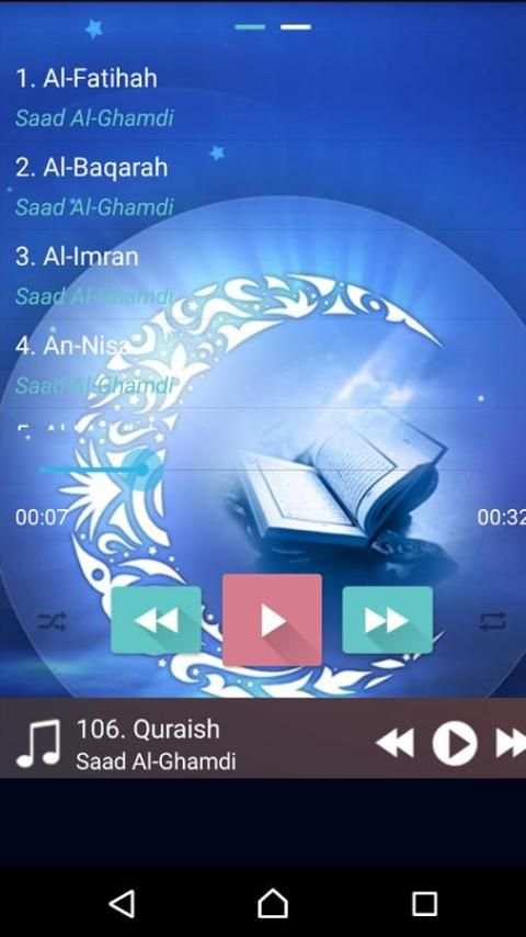 Al Qu'ran MP3 Player القرآن 6 تصوير الشاشة